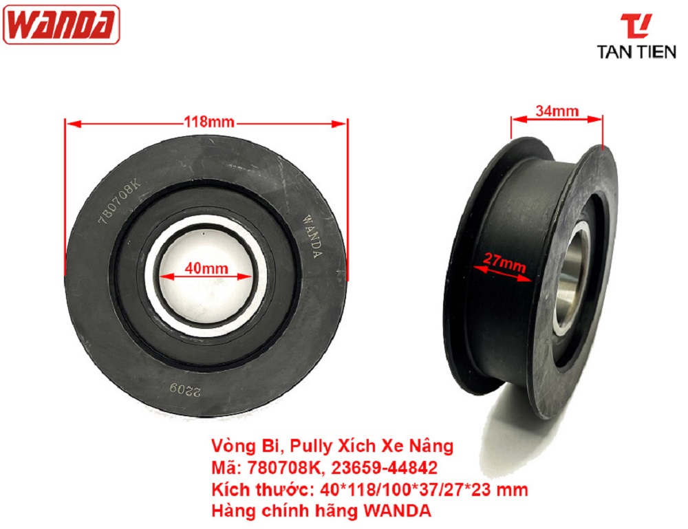 Bi Xích Xe Nâng HELI 780708K